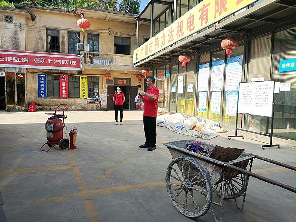 安全负责人讲解消防知识2