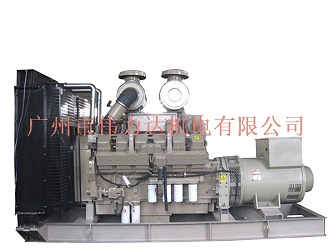 伟力达发电机组-重康系列（功率范围：200-1200KW）