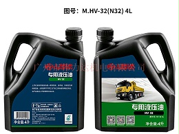 上汽红岩原厂配件杰狮新金刚转向液压油HV-32(4L) WM00000039